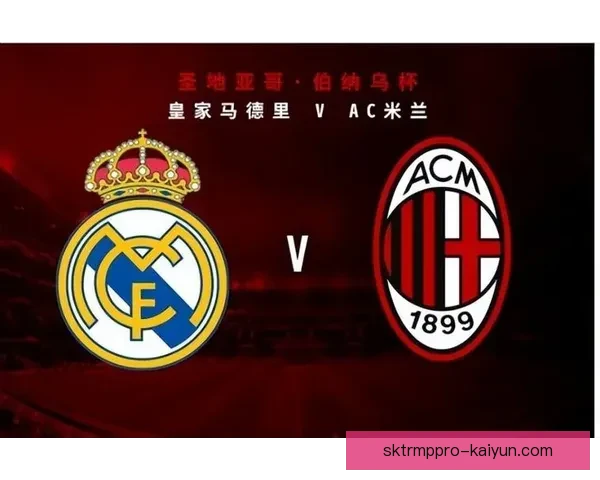 意甲新赛季积分战开启，众球队竞争激烈，状态回暖值得关注