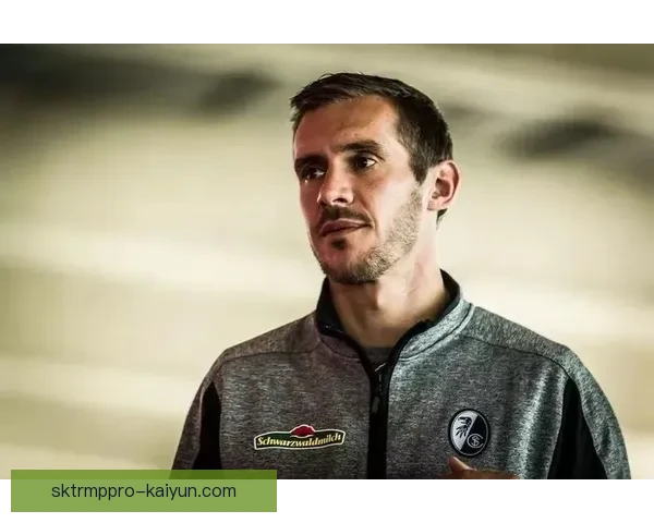 德甲朱利安·舒斯特主帅近期影响球队战术布局，状态值得关注