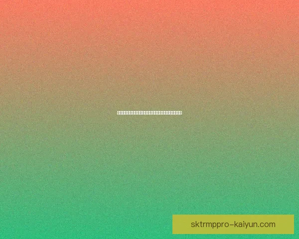 楚阿梅尼战术价值提升，展现出更强竞争力与团队配合能力